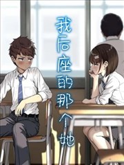 重生之我在都市短剧封面